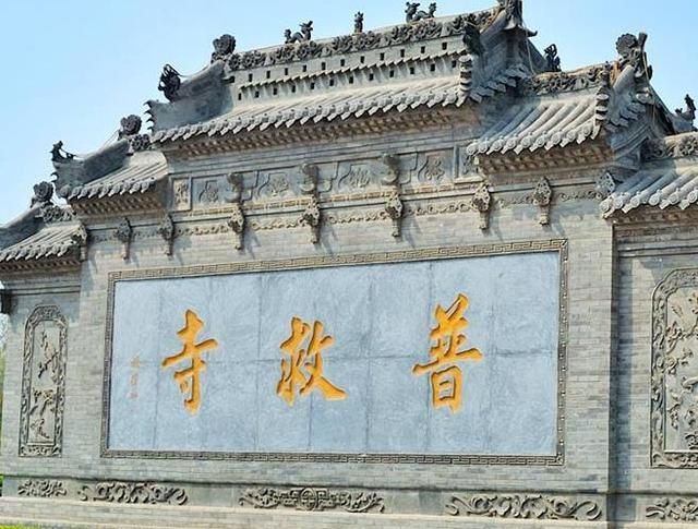 求学业怎么拜佛拜文殊菩萨的祈祷语