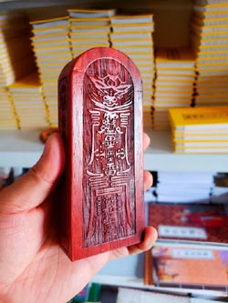 文殊菩萨求学求学业什么时候最灵求学业拜观音可以吗管学业的是什么神仙