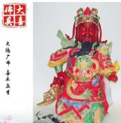求健康的菩萨是哪位拜观音菩萨求什么