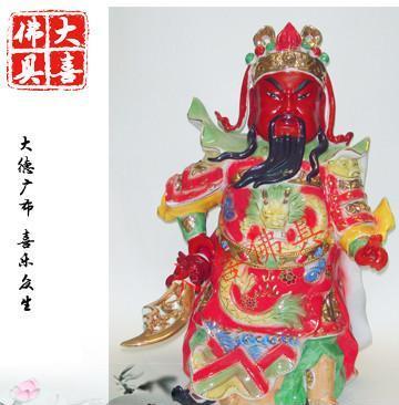 求健康的菩萨是哪位拜观音菩萨求什么