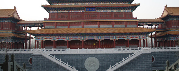道家求学最灵的地方求学业最灵的寺庙鸡鸣寺求学业步骤读书求学