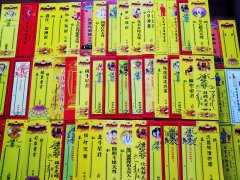 菩萨学业求学业的是什么菩萨求升学最灵验的寺