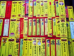 菩萨学业求学业的是什么菩萨求升学最灵验的寺院