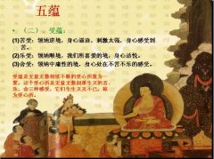 求成绩拜什么菩萨求学业拜哪个寺庙求学业怎么