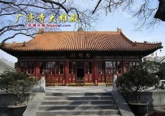 求学业念什么咒求学业拜哪个菩萨