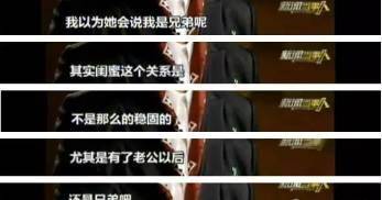 人缘不好的八字特征测试你在古代的名字怎么样才能发财形容人人缘好