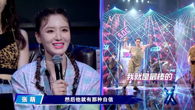 怎么练口才变幽默人缘变好测试你的另一半八字测试人缘