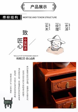 口才好成语如何让人缘变好