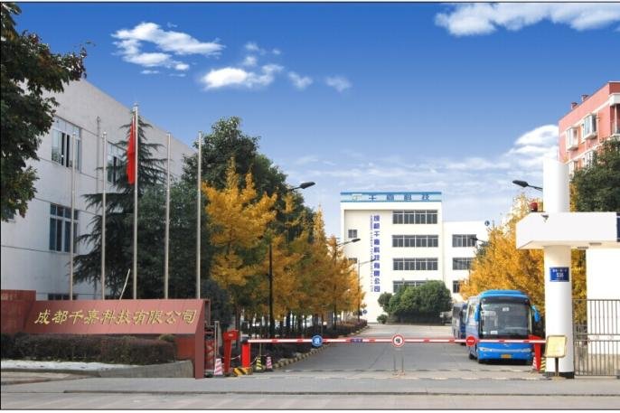 旺事业的名字事业运好是什么意思八字事业运