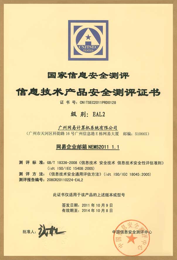 旺宅植物事业转运头像旺事业的名字2024年九紫火运
