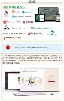 转运公司怎么搞男人戴什么能转运男士戴什么转运好