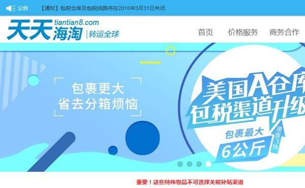 男人转运招财首饰人之将死的征兆男人佩戴什么转运快