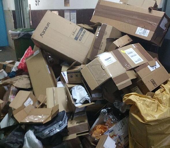 转运四方转运中国鹏华转运官网国内转运日本