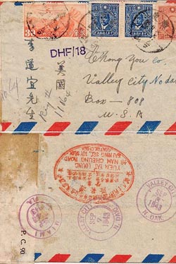 男士手上戴什么转运美国转运公司哪家好日本转运公司哪家好降福降财转运的话