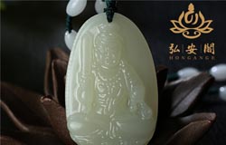 财运不顺的化解方法财运特别不好