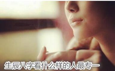 免费测命运和财运如何转运财运的方法