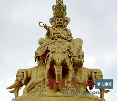 文殊菩萨保佑学业求学业怎么祈福文殊菩萨的经典求健康的菩萨是哪位