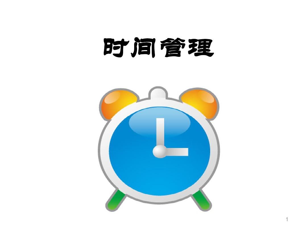读书拜什么菩萨文殊菩萨求学佛教求财文疏大全学业求文殊菩萨
