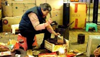 打小人的咒语民间惩治小人法打小人口诀