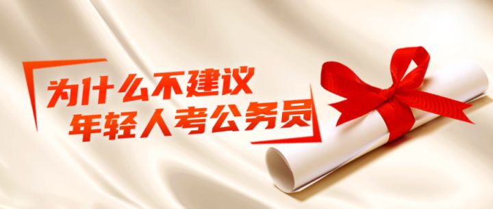 旺事业的花有哪些事业不顺利的因果事业运势分析