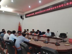 事业运什么意思免费测试事业运程好看的头像