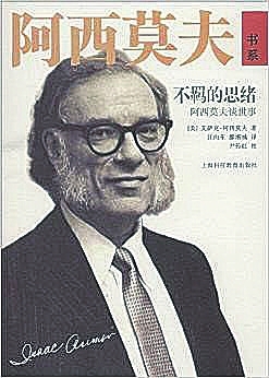 事业的动词八字事业运十种最吉利的摆件女人旺事业的名字