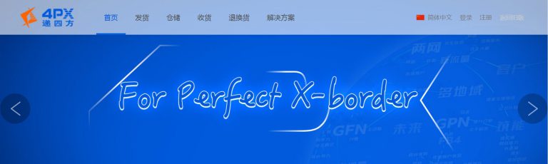 寄墨西哥的转运公司带什么可以转运利财男生戴什么转运