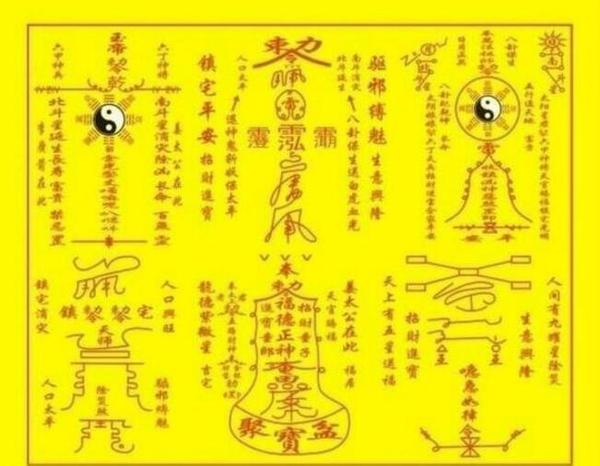 佛教文殊菩萨的故事求学业准的佛寺印光祖师藏传佛教