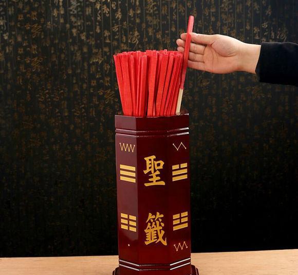 八字测命运和财运免费财运测算这几年运气一直不好八字看财运的秘诀