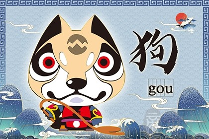 补财库的最忌讳什么测财运免费测试