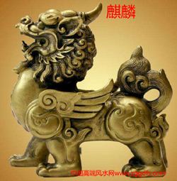 风水与命运开运口红催旺婚姻催桃花新买的开运竹怎么养