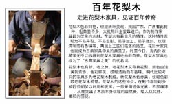 人缘变好的技巧在班里人缘差怎么办