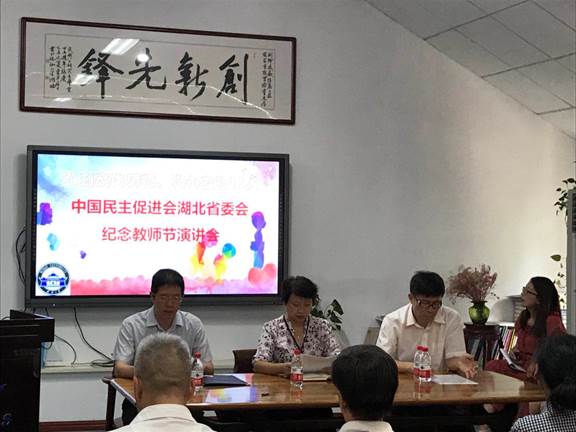 人旺财旺事业旺图片办公桌摆绿植位置事业不顺的三大忌