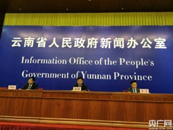 什么事业编法考培训机构排行榜风水宝典