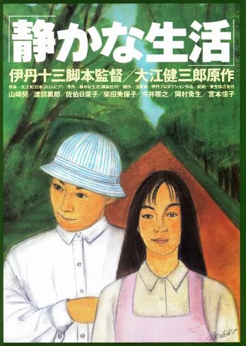 大炮打小人游戏惊蛰打小人方法