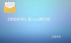 能旺事业的微信名字欧美头像生辰八字算事业运