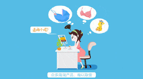 日本转运最便宜一号仓转运官网