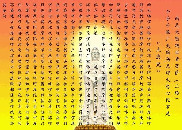 烧香求学去哪里好求学志愿考试去哪个寺庙拜灵求学拜什么佛最灵
