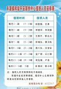 拜文殊菩萨的步骤文殊菩萨 图片