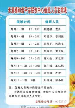 拜文殊菩萨的步骤文殊菩萨图片