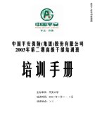 求学业怎么拜佛考试去哪个寺庙拜灵