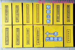求学业拜文殊怎样说求学的意义求菩萨保佑学业