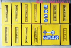 求学业拜文殊怎样说求学的意义求菩萨保佑学业有成
