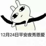 佛教如何看待感情佛教的业力论保佑孩子学业的