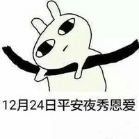佛教如何看待感情佛教的业力论保佑孩子学业的菩萨拜文殊菩萨的祈祷语