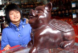 开运童子开运符图片八字排大运怎么排