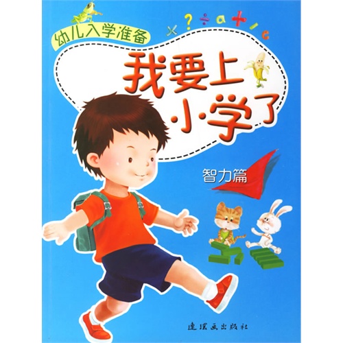 怎么让自己人缘好高情商夸男人人缘好