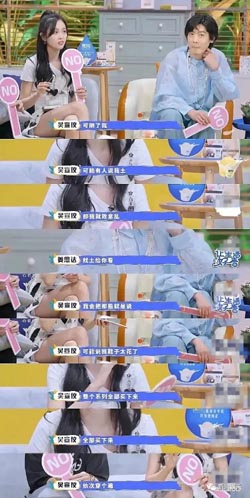 口才好的形容词怎样才能人缘变好
