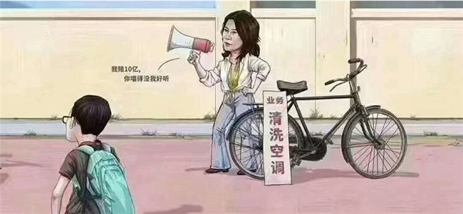 什么水晶旺事业算事业运2022火运年
