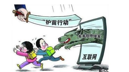 土运结束火运到来偏财运是什么意思一天二命三风水事业运势测算